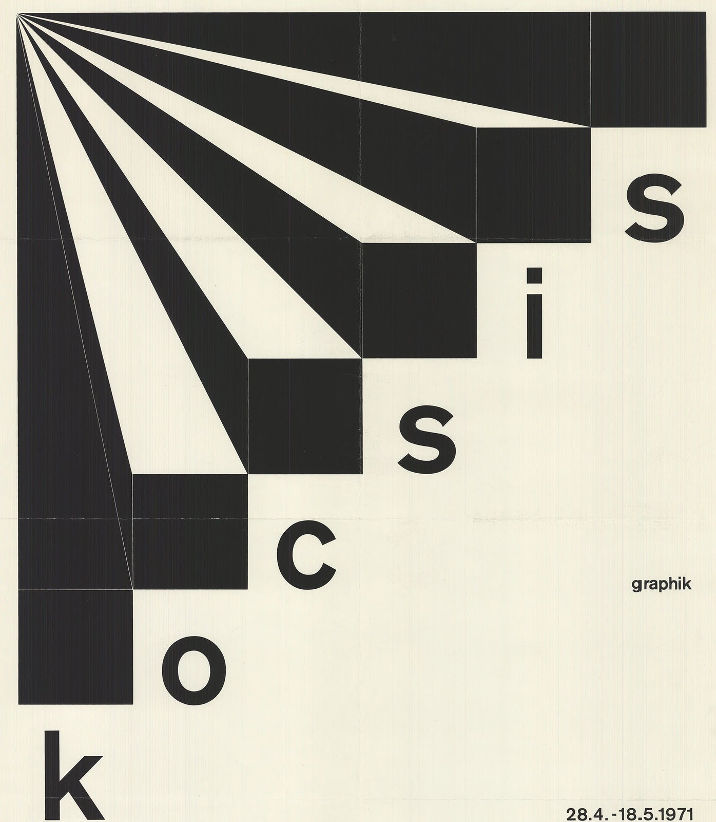 IMRE KOCSIS Graphik 34" x 24" Lithograph 1971