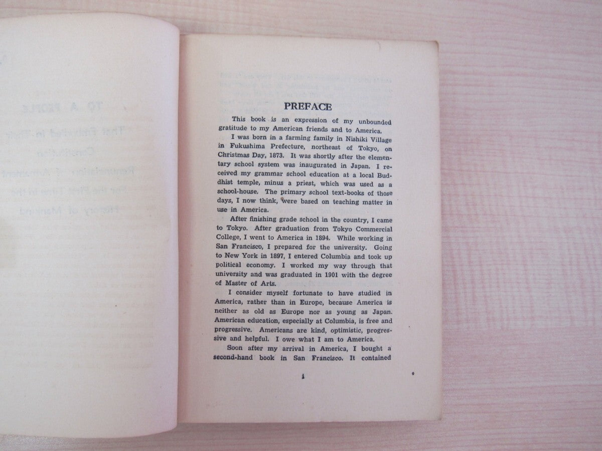 Hajime Hoshi Philosophy And Japanese Philosophy