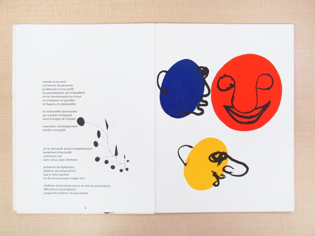 Derriere Le Miroir No 221 Alexander Calder Set Of