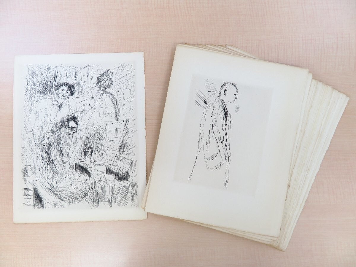 Regis Gignoux & Andre Dunoyer De Segonzac L'Appel Du Clown 1930 1St 30 Etching