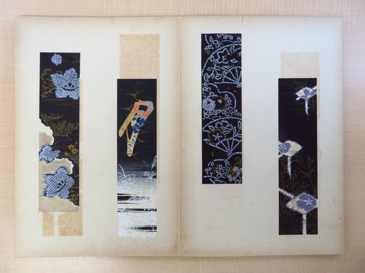 Koudou Kawarasaki Woodblock Prints Book Japan Flower Dyeing Weaving Designs