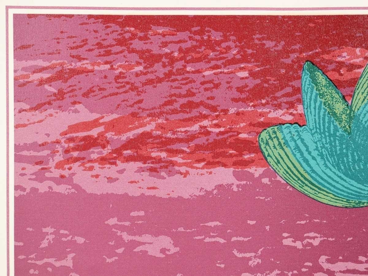 Lee Kian Seng Lotus Original Silkscreen Signed, Numbered, Embossed Malaysia