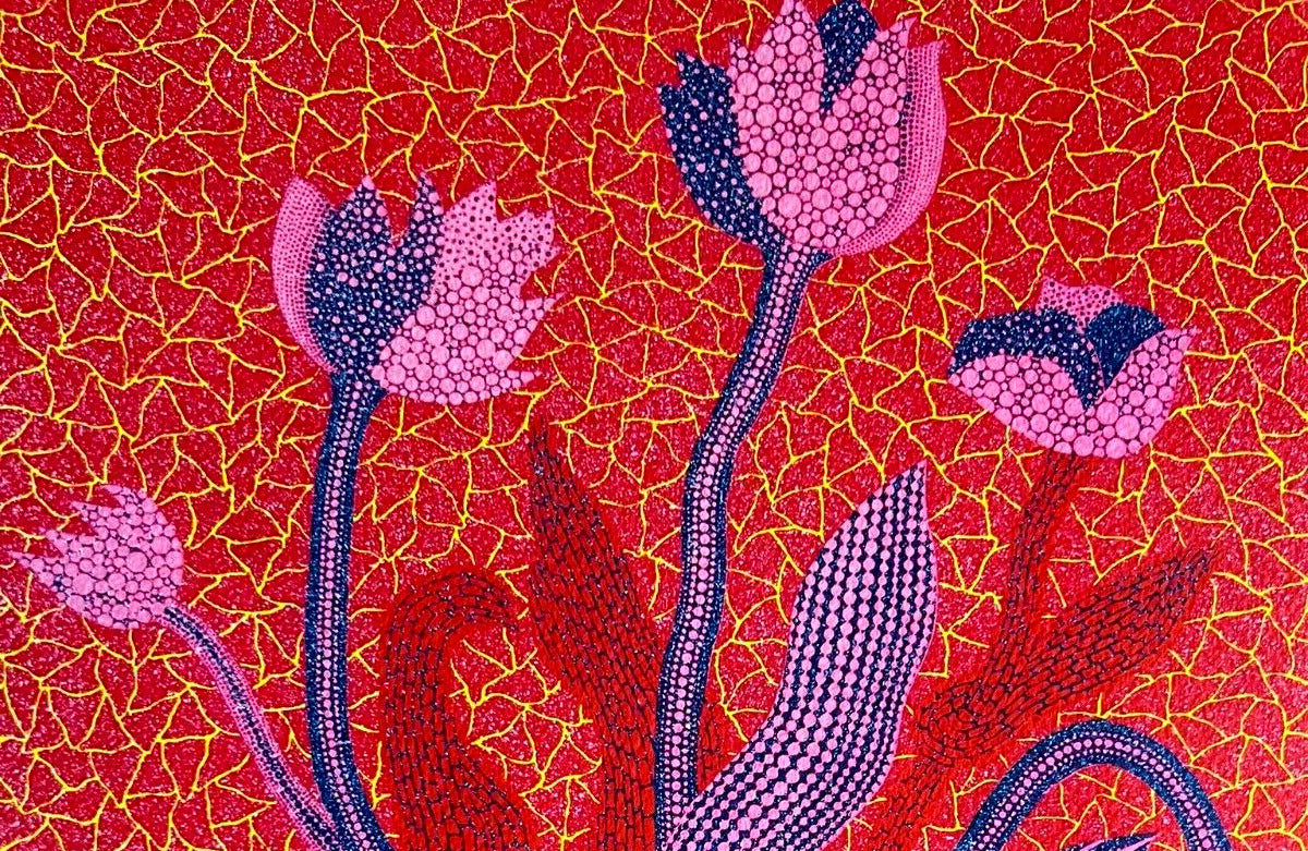 Yayoi Kusama Lithograph Mori Art Museum Numbered