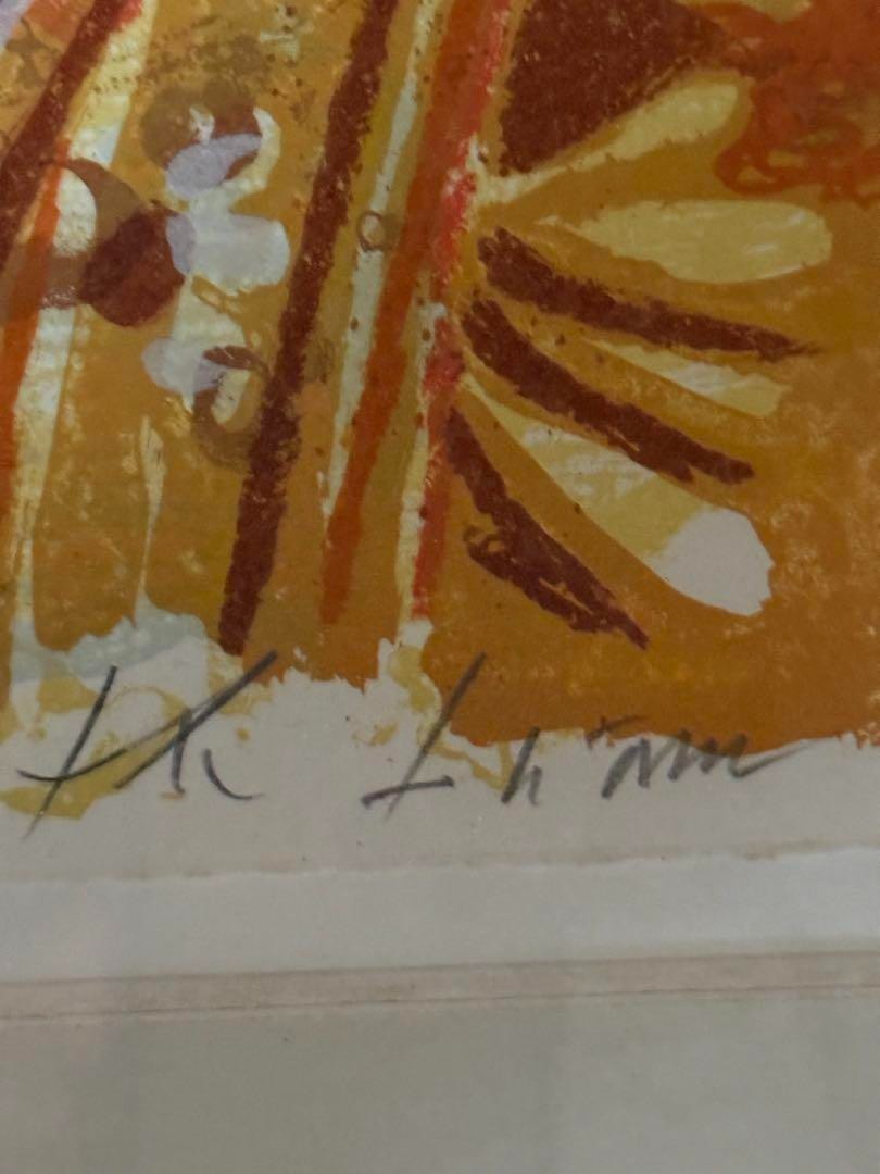 Theo Tobiasse (France) Original Large Lithograph Signed Numbered Framed Paris