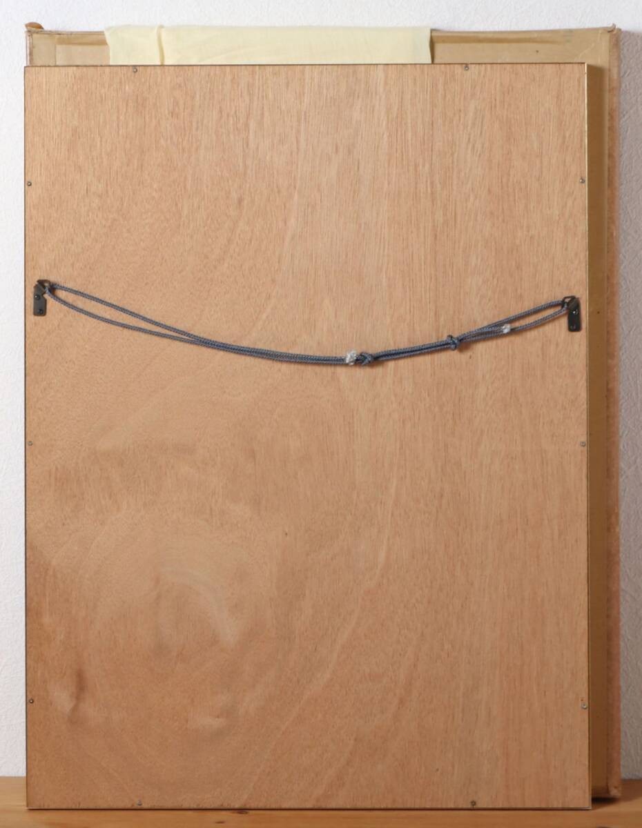 Jean Jansem ARLEQUIN ET JEUNES FILLES Lithograph 1977 Signed Ed. 56/ 175 Authentic