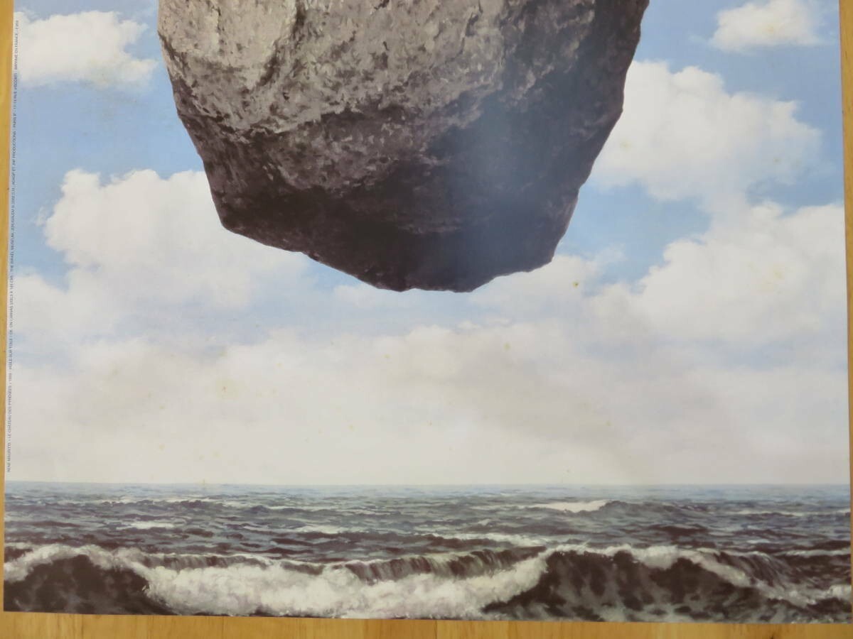 Ren Magritte Offset Art Poster Paris 2002