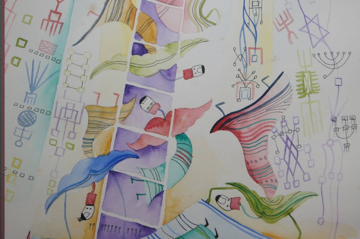 Raphael Abecassis (Israel) Original Watercolor On Paper Signed Tower Of Babel