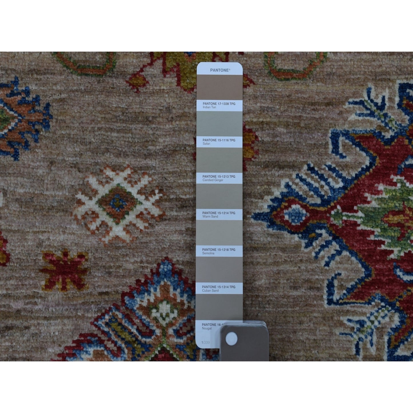 9'X11'9" Hand Knotted Beige Super Kazak Extra Soft Wool Oriental Rug