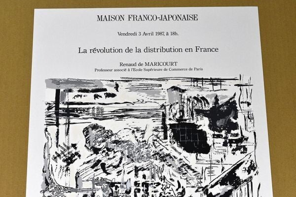Sigrid Gloerfelt Original Serigraph Silkscreen Maison Franco-Japonais Art Poster