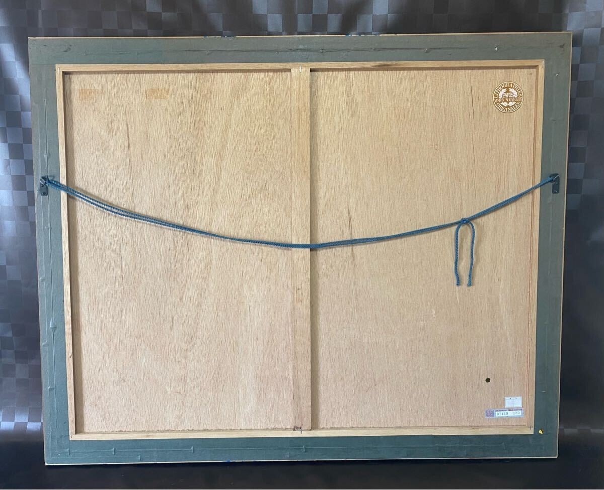 Camille Hilaire Original Lithograph Still Life With Flowers Hand-Signed Framed