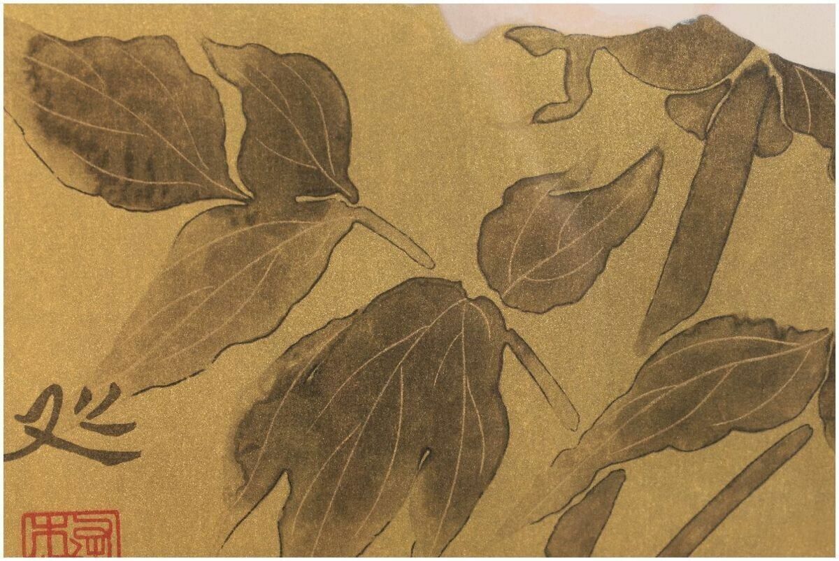 Matazo Kayama -White Peony Original Woodblock