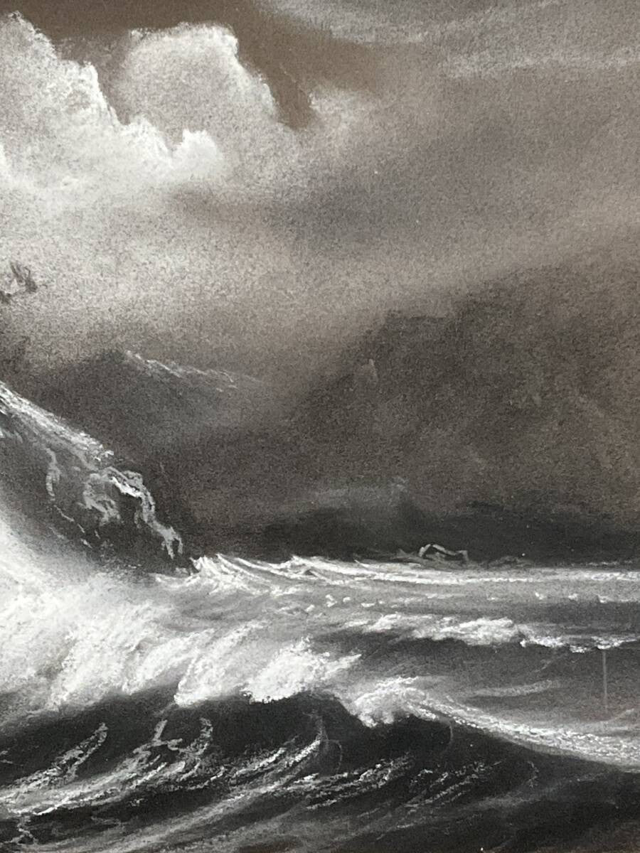 William Deshazo Original Pastel Drawing "Cliff And White Waves" Signed Seascape