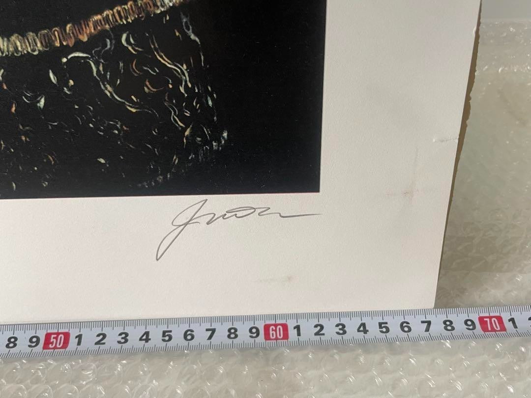 Jia Lu "Bronze Bell" Signed Serigraph Ltd Ed XXXV/CCL Asian Female Portrait