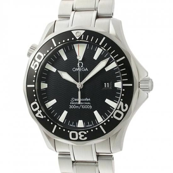 Omega Seamaster Professional 2264.50