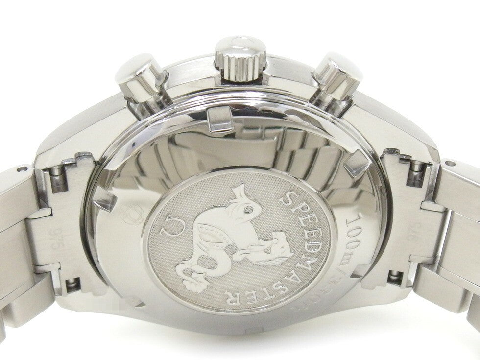 Omega 3211.30 Speedmaster Date