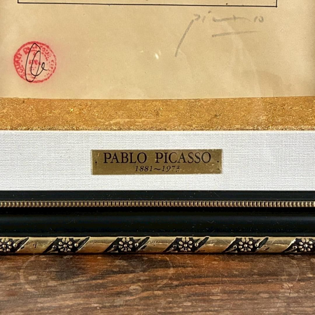 Pablo Picasso La Femme Au Collier Lithograph, Estate Stamp, Framed W/ Box