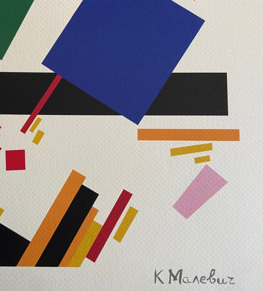 Kazimir Malevich Lithograph Coa (Josef Albers Piet Mondrian)