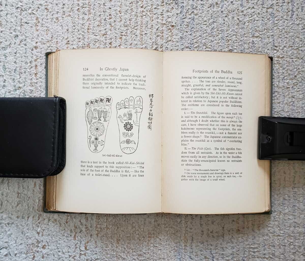 1899 Lafcadio Hearn Japan The Land Of Ghosts 1St