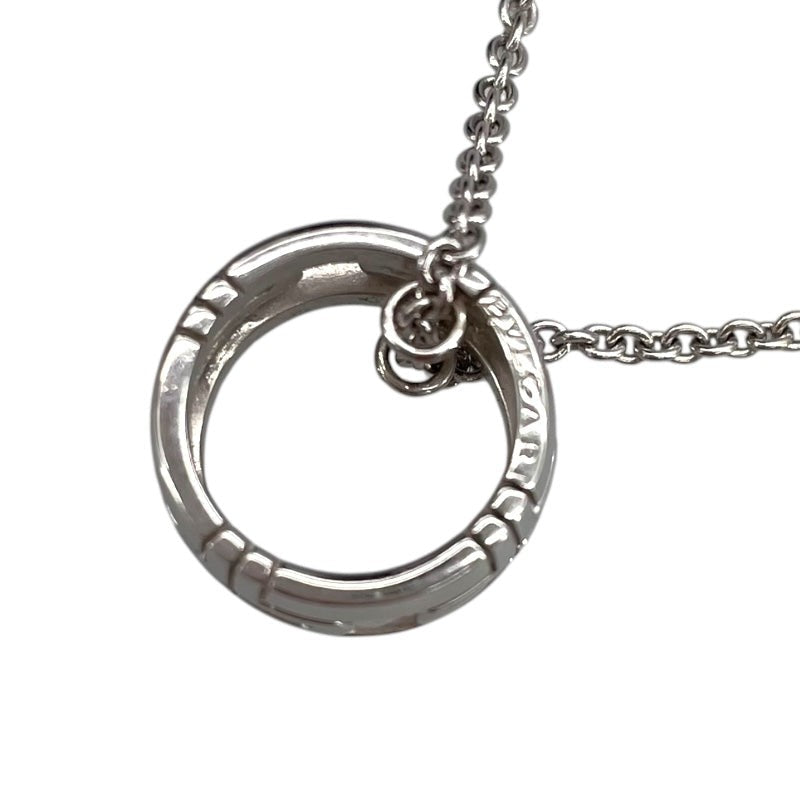 Bvlgari Parentesi Necklace 750Wg