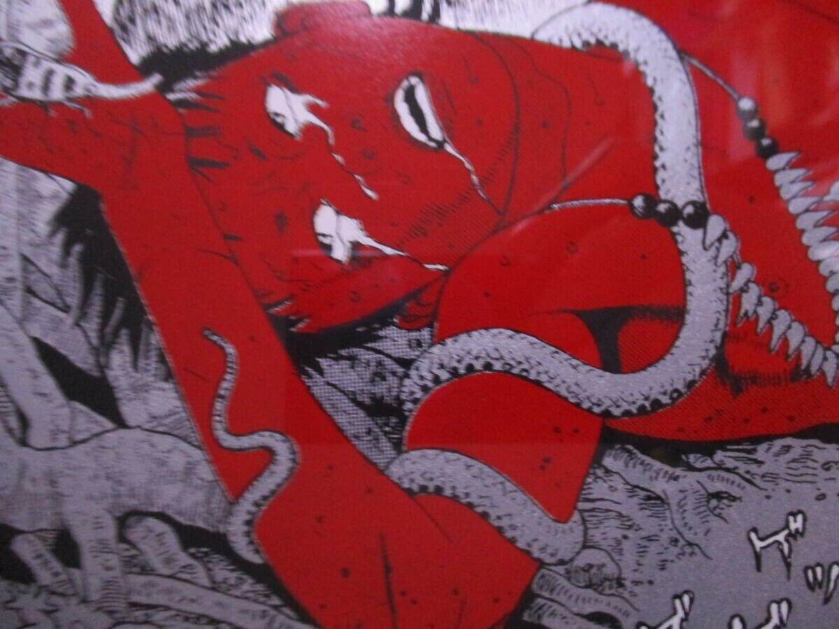 Suehiro Maruo Signed Original Silkscreen Manga