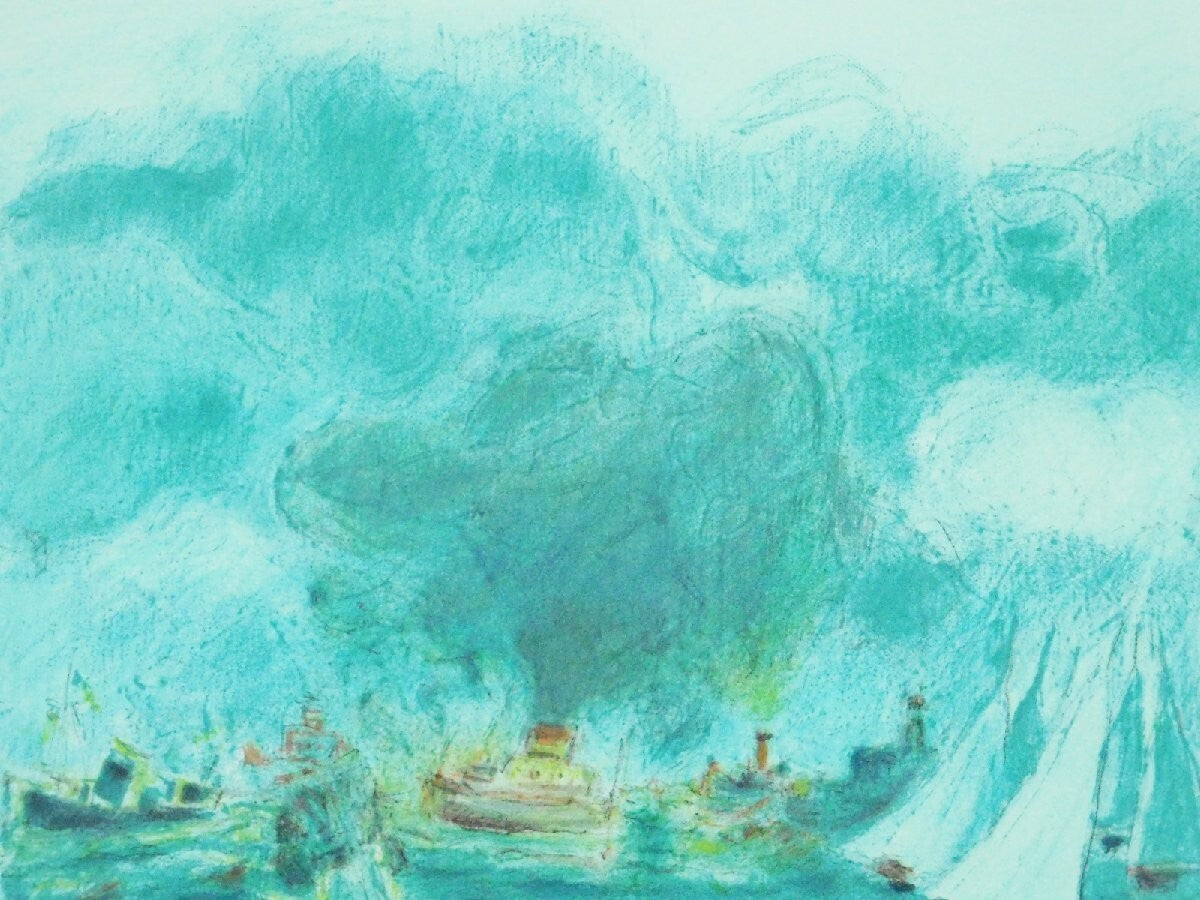 Jean Fusaro Lithograph Print Bouquet And Sea