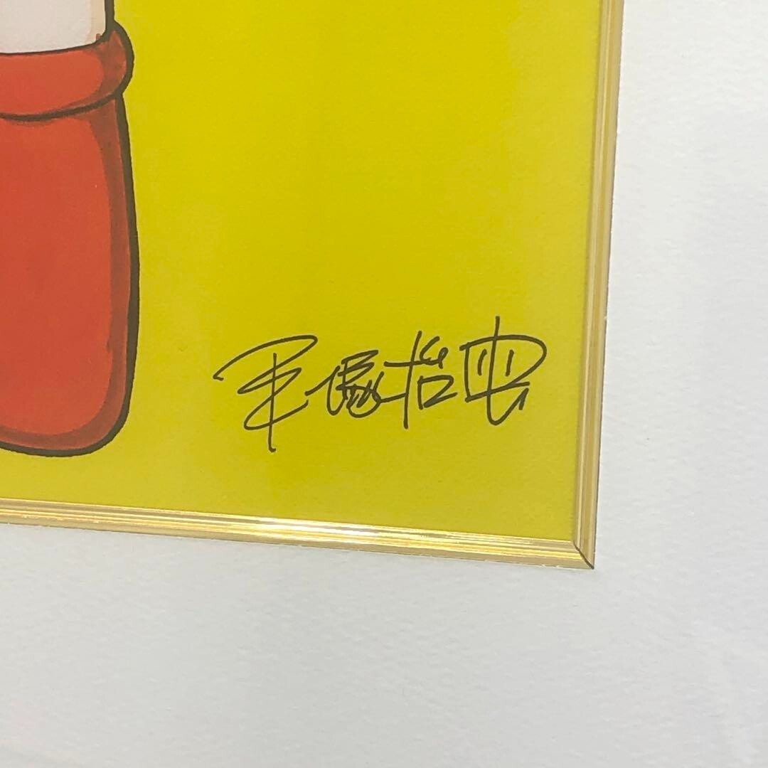 Osamu Tezuka "Atom" Piezograph Giclee Canvas Limited Edition 95/200 Signed Coa