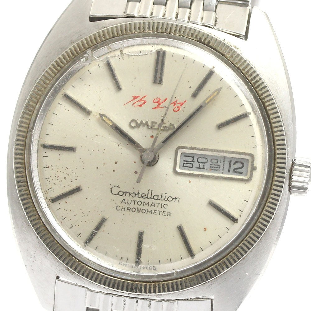 Omega Constellation 168.029