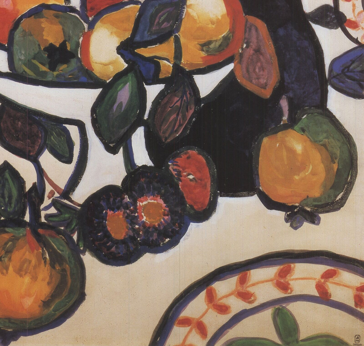 Kasimir Malevich Still Life " Offset Lithograph