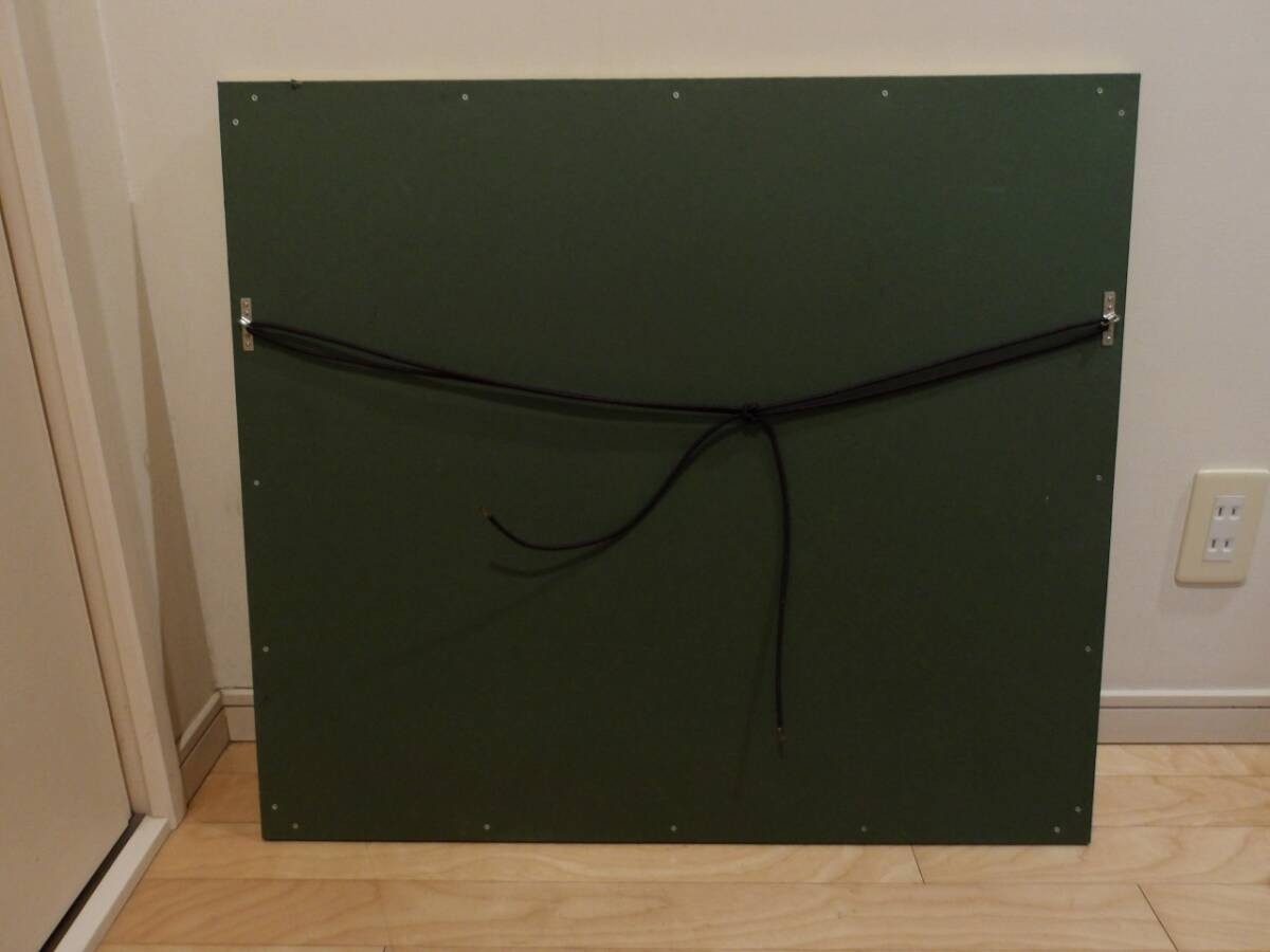 Marcel Mouly "Sunset Landscape" Original Hand-Signed Lithograph 193/200 Framed