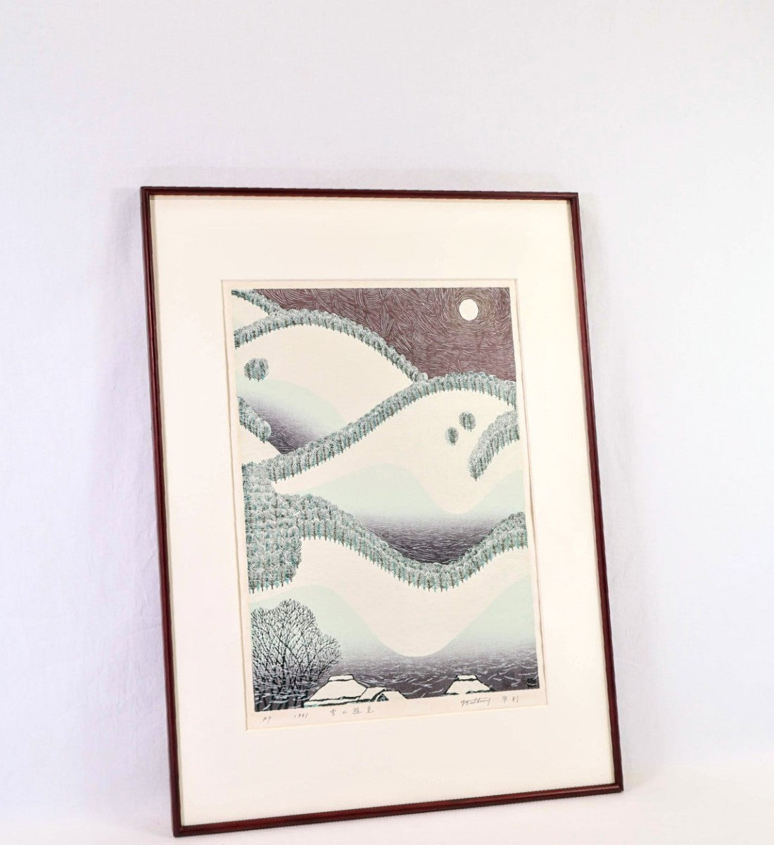 Munenori Makino Woodblock Print "Snowy Mountain Light" 1981 A.P Signed Japan