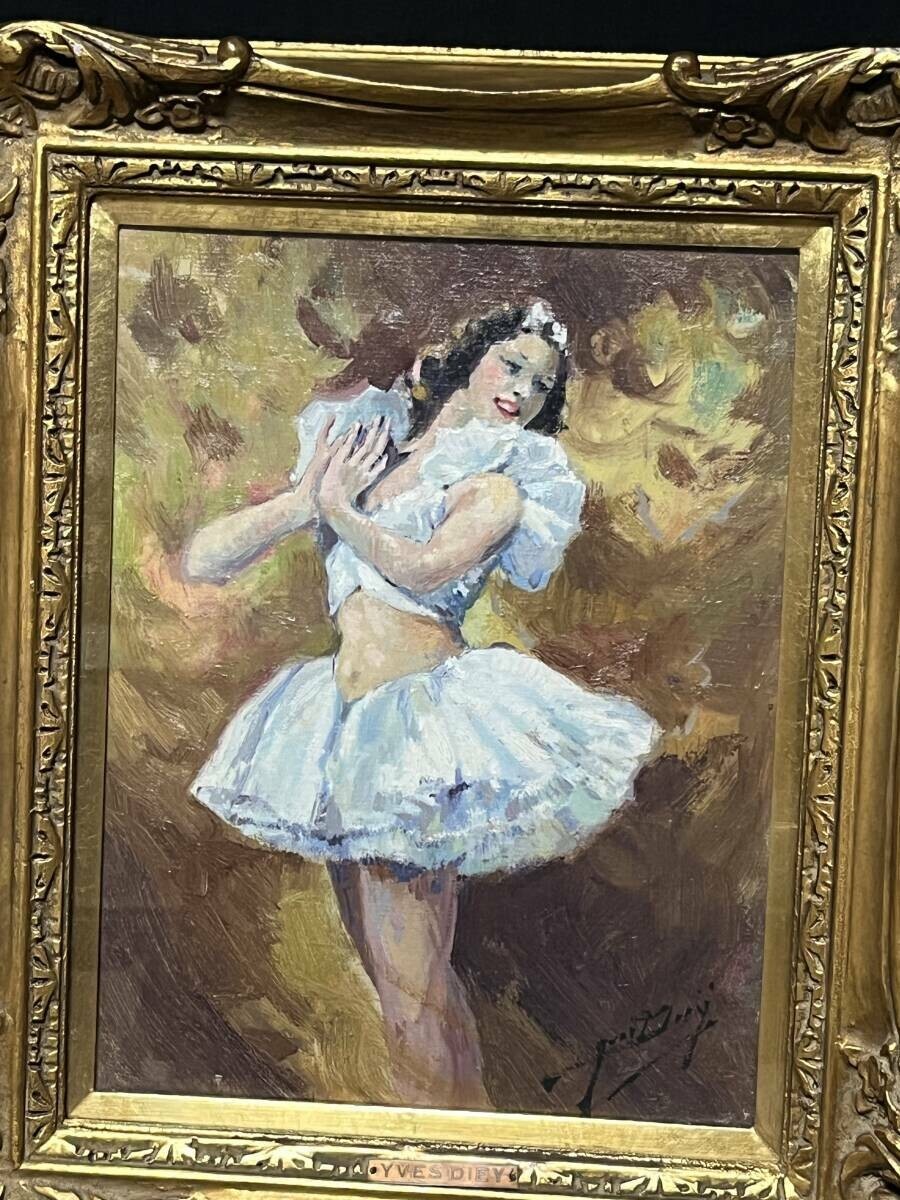 Yves Diey (France) - Ballerina Signed Original
