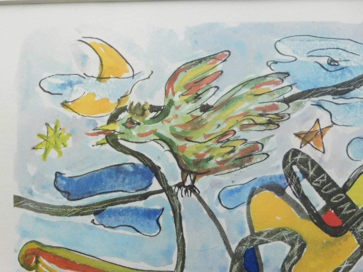 Jakob Dimitri " Clown " Original Lithograph Pencil Signed Ed99 Swiss Artist