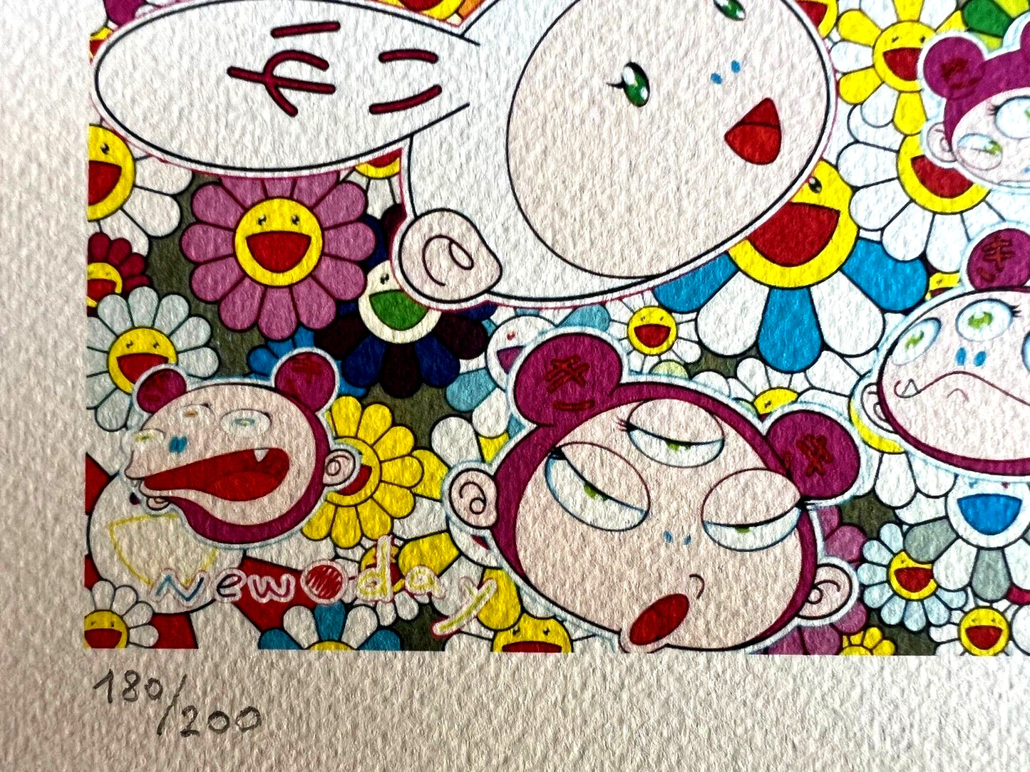 Takashi Murakami Lithograph Mori Art Coa Numbered Limited 200 Exe