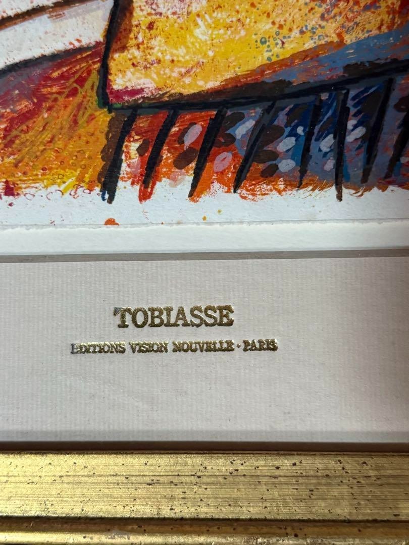 Theo Tobiasse (France) Original Large Lithograph Signed Numbered Gold Framed