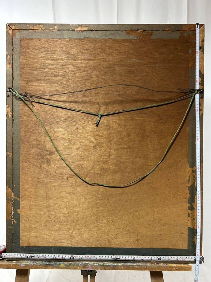 Avon Campana Lithograph Spring Girl With Balloon Framed Signed Numbered