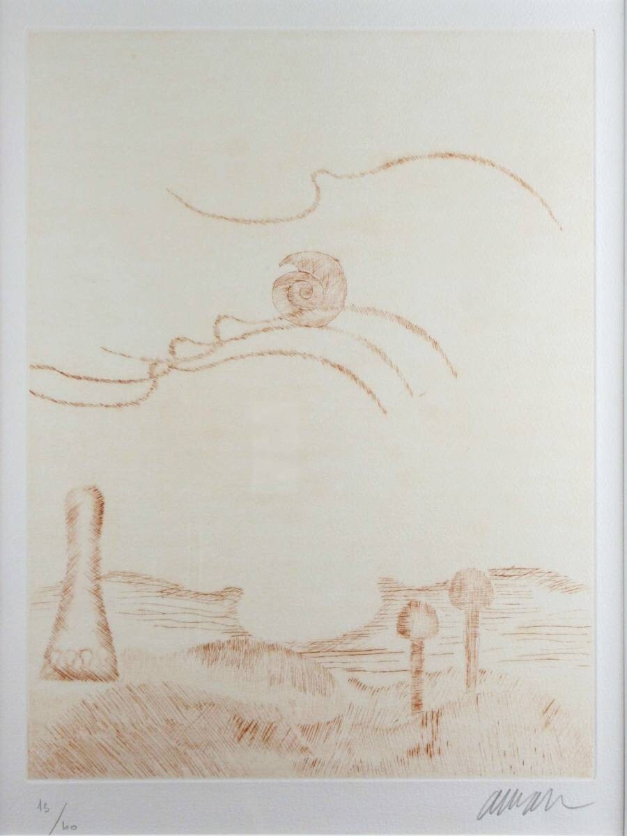 Arman(19282005) Original Etching Print 1975