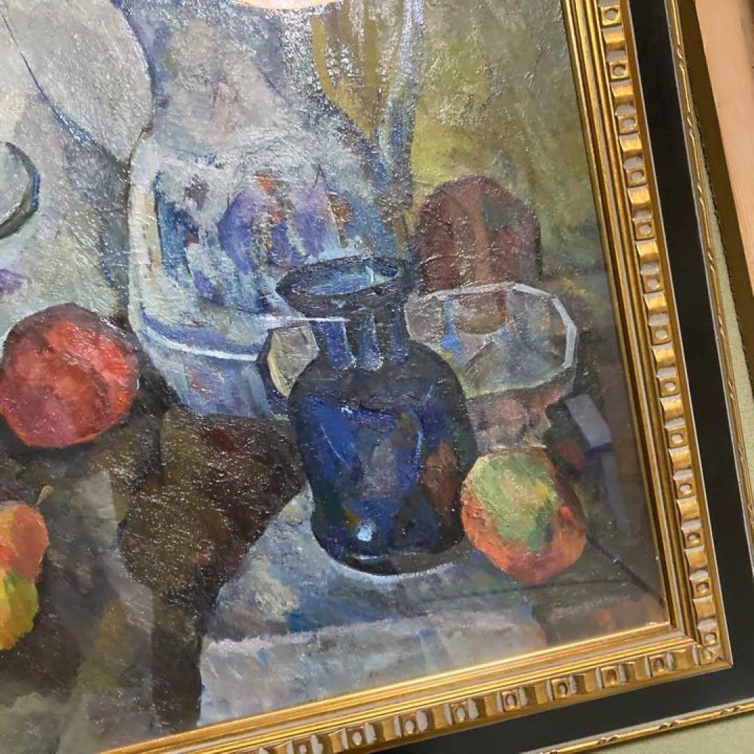 Galina Morozova Original Oil Painting Still Life With Fruits Russian Art 50X60Cm