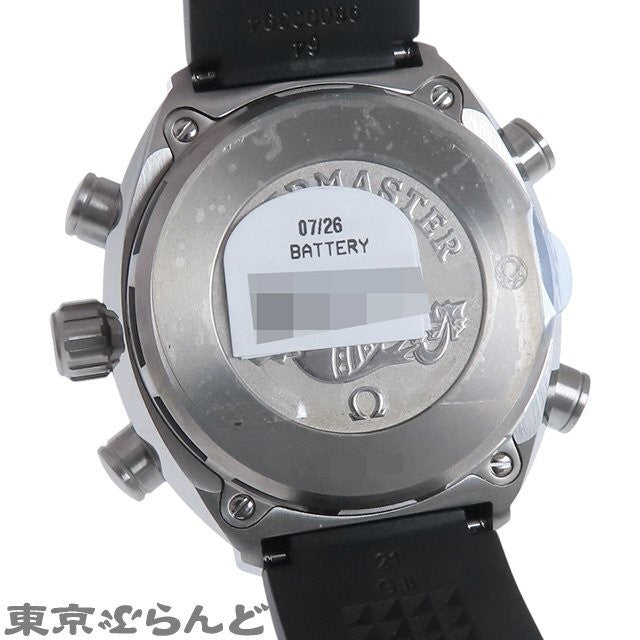 Omega Speedmaster Spacemaster Z-33 325.92.43.79.01.001