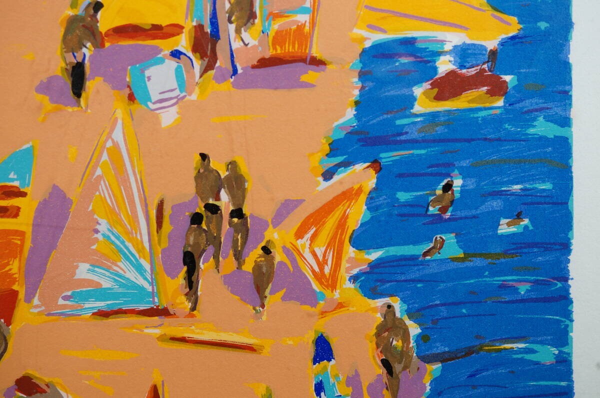 Ken Done (Australian) "Beach" Signed Original
