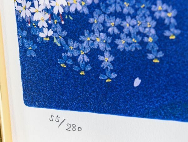 Chinami Nakajima (Japan) - Cherry Blossom