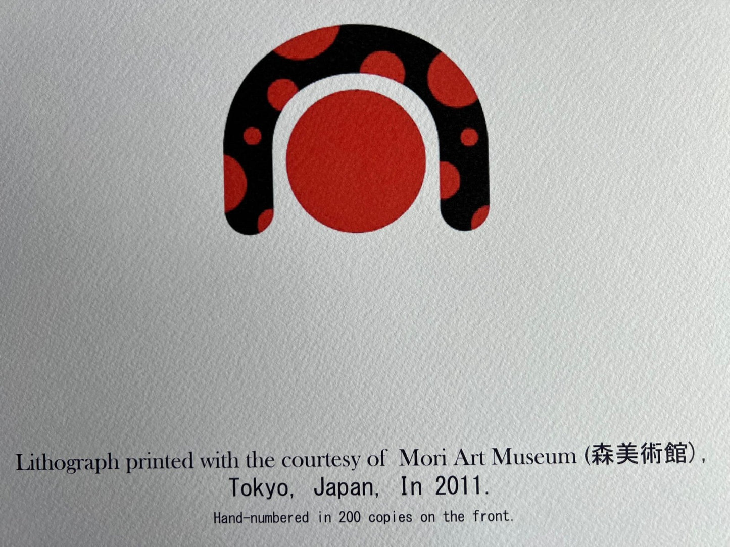 Yayoi Kusama Lithograph Mori Museum Coa Hand