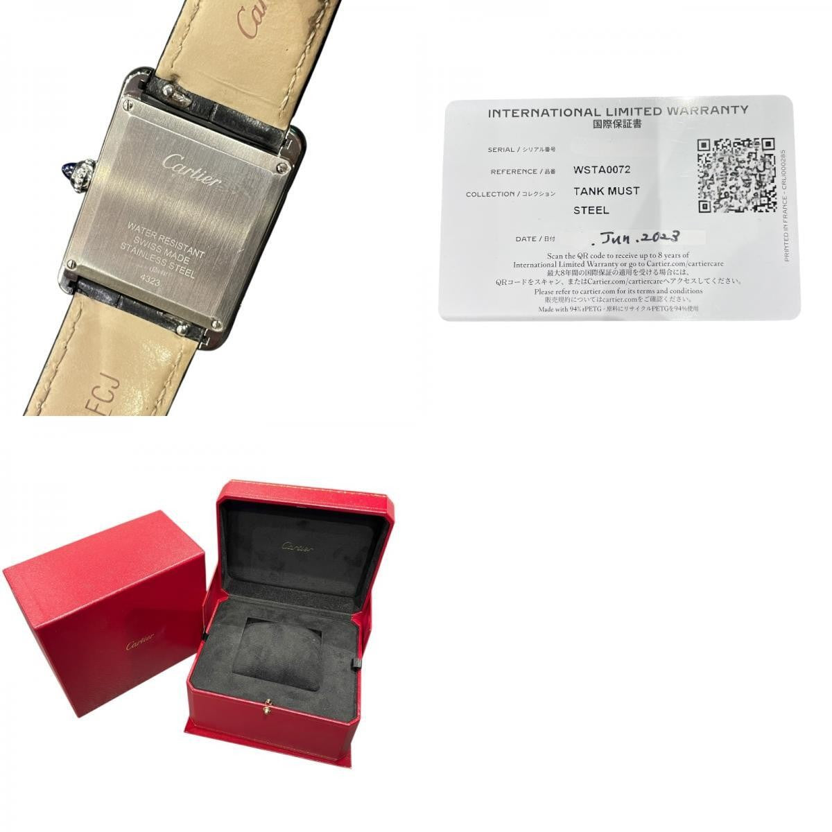 Cartier Tank Must De Cartier Lm Wsta0072