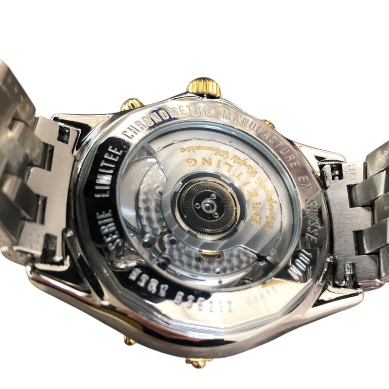 Breitling Shadow Flyback 500 Pieces