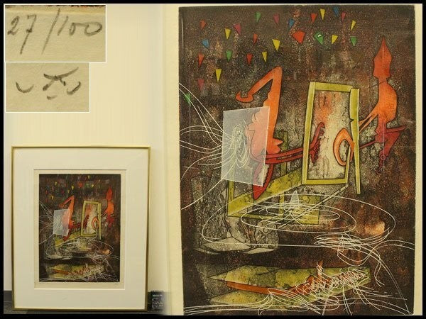 Robert Matta "Season In Hell" Etching 27/100 Signed Modern Surrealist Abstract