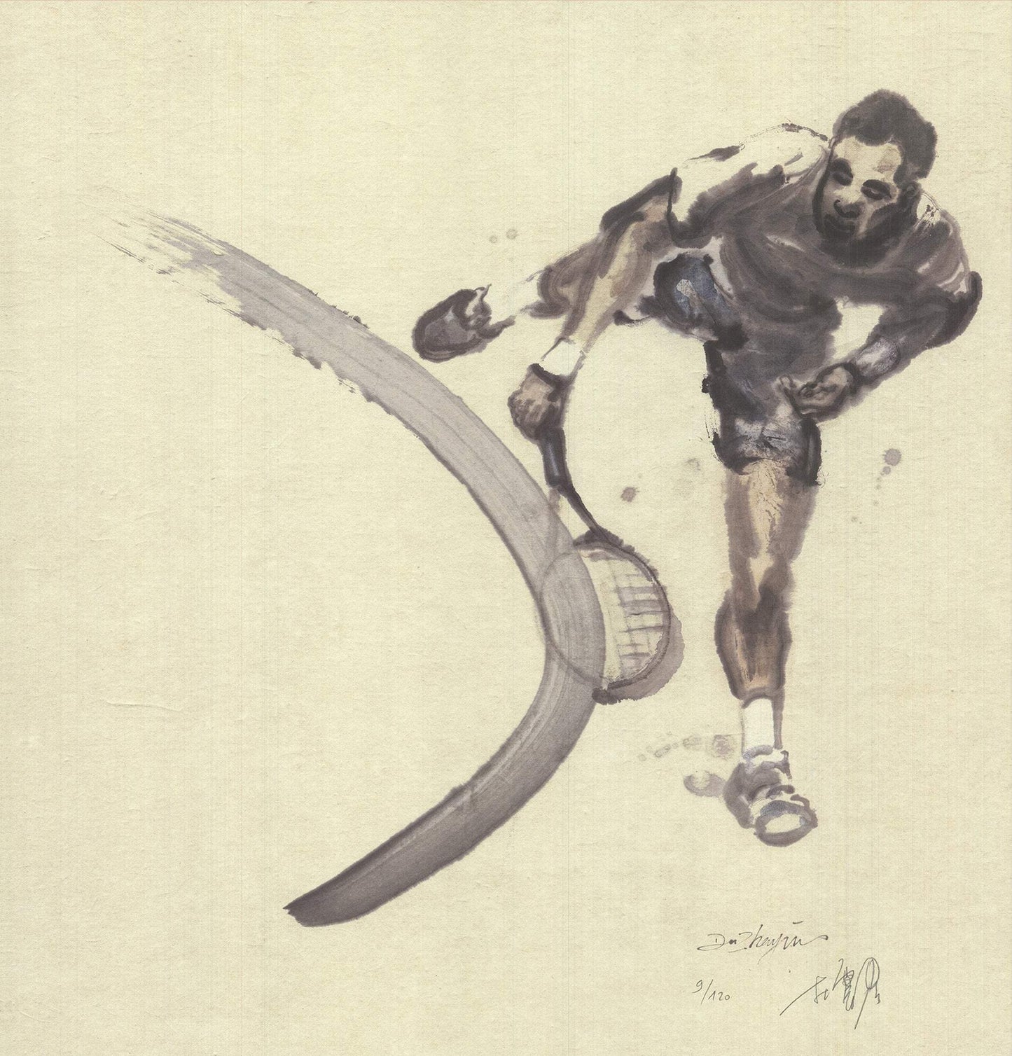 Du Zhenjun Roland Garros French Open Signed " Offset Lithograph 201