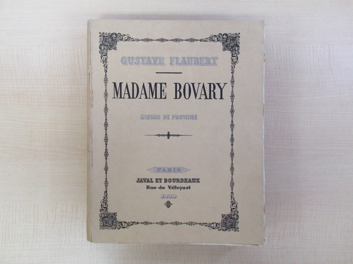 Gustave Flaubert Madame Bovary 1930 1St Edition