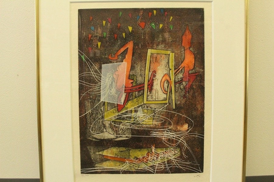 Robert Matta "Season In Hell" Etching 27/100 Signed Modern Surrealist Abstract