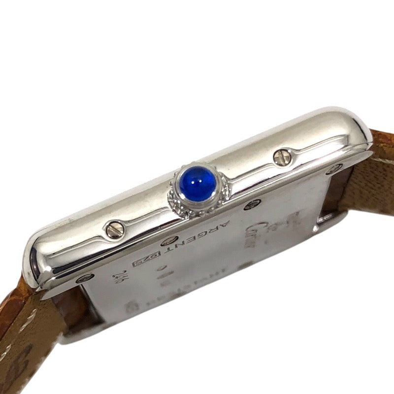 Cartier Must Tank Mm Christmas 2003 W1017654