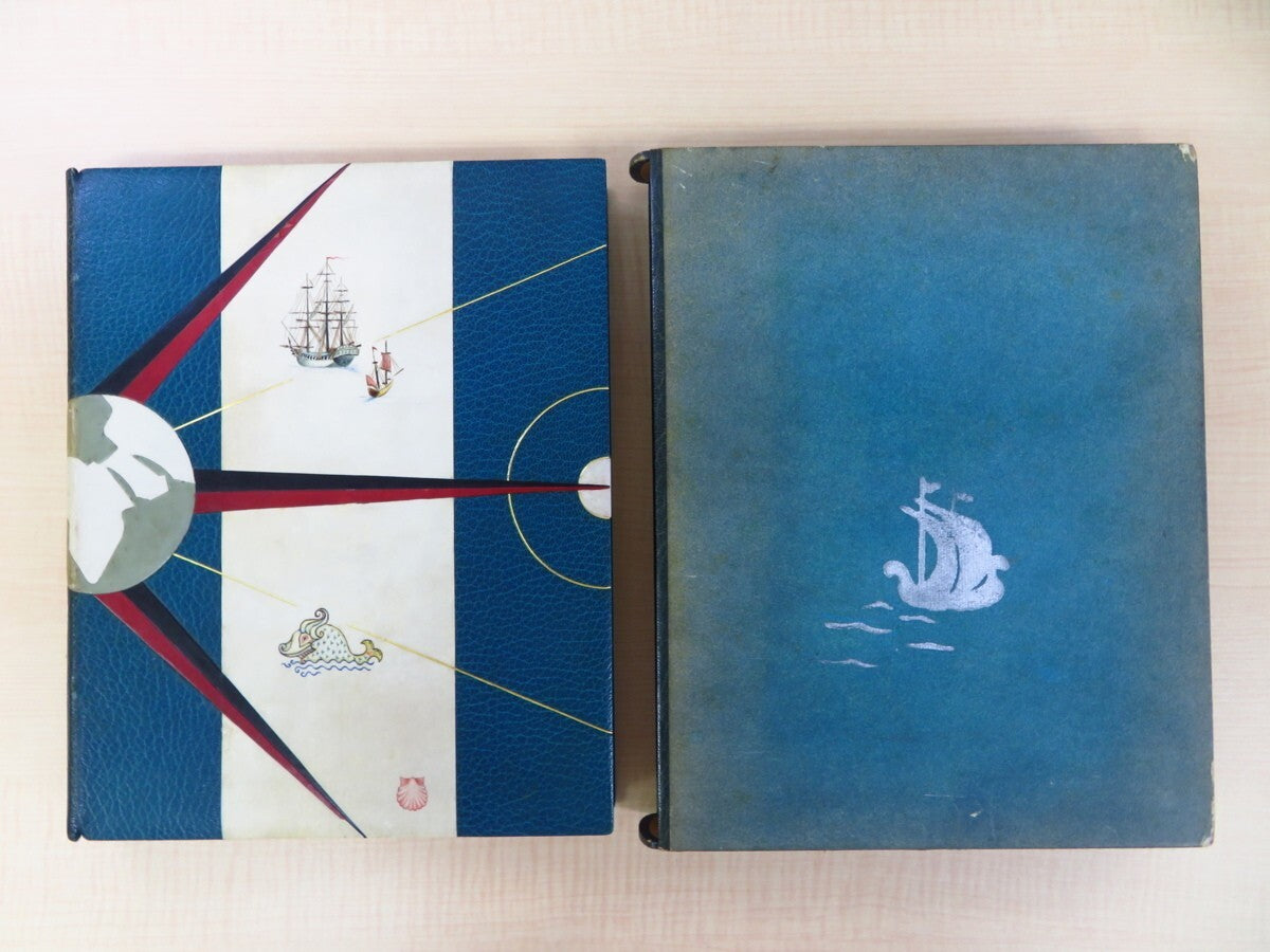 Rare 1927 First Edition Of 'Journal De Madame