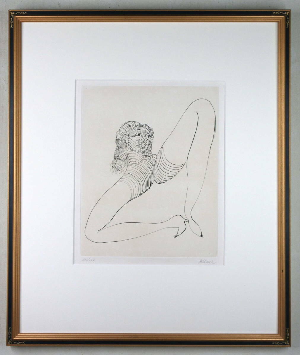 Hans Bellmer Original Etching Pencil Signed